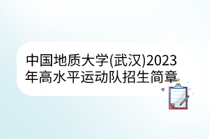 默認(rèn)標(biāo)題__2023-03-12+11_20_21