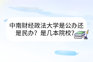 默認標題__2023-03-28+13_59_55