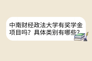 默認標題__2023-03-28+15_02_49