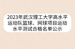 默認標題__2023-04-11+09_35_04