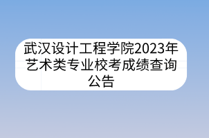 默認標題__2023-04-12+09_13_19