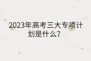 自定義模板 (75)