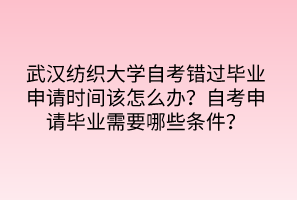 默認(rèn)標(biāo)題__2023-05-26+17_00_13