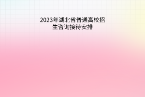 默認標題__2023-06-30+19_15_36