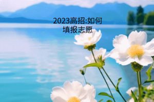 默認(rèn)標(biāo)題__2023-07-03+16_54_53