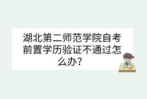 默認標題__2023-07-19+09_56_29
