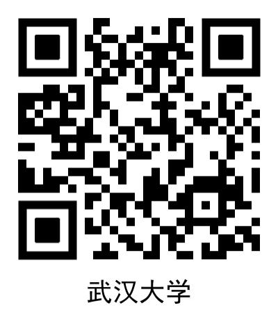 武漢大學(xué)微信報名二維碼