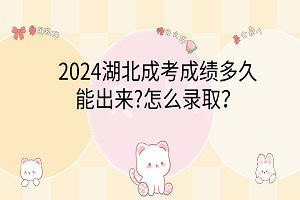 卡通手繪風(fēng)可愛(ài)電腦分區(qū)壁紙__2024-03-07 14_48_05