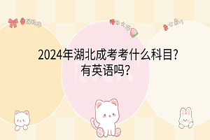 卡通手繪風(fēng)可愛(ài)電腦分區(qū)壁紙__2024-03-09 09_34_44