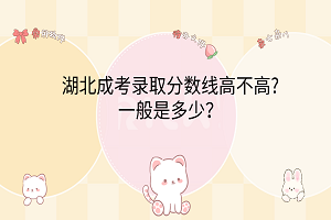卡通手繪風(fēng)可愛(ài)電腦分區(qū)壁紙__2024-03-09 09_53_04