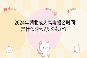 卡通手繪風可愛電腦分區(qū)壁紙__2024-03-11 09_44_46