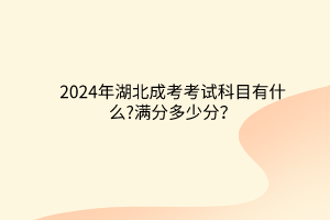 默認標(biāo)題__2024-03-13 11_27_33