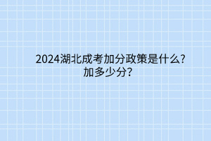 默認標題__2024-03-14 16_57_56