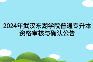 默認標題__2024-03-31 11_58_57