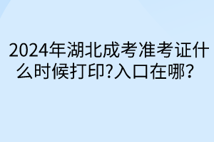 默認標題__2024-04-22 18_30_03