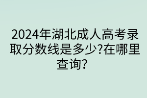 默認標題__2024-04-28 13_51_21