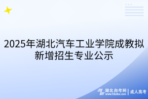 默認(rèn)標(biāo)題__2025-03-07+17_03_04