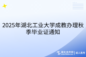 默認(rèn)標(biāo)題__2025-03-12+14_27_44