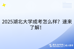 默認標題__2025-03-18+09_18_00