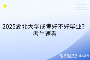 默認標(biāo)題__2025-03-18+09_55_58