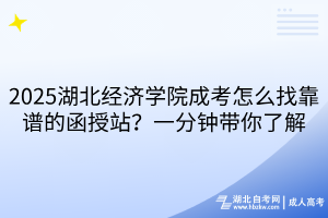 默認標(biāo)題__2025-03-19+09_33_45