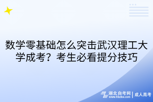 默認標題__2025-03-20+10_07_26