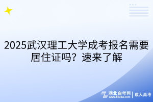 默認標(biāo)題__2025-03-20+10_28_03