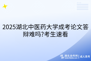 默認(rèn)標(biāo)題__2025-03-20+13_45_16