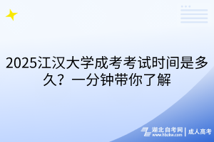 默認標(biāo)題__2025-03-21+10_45_03