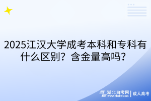 默認標題__2025-03-21+15_14_29