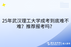 默認標題__2025-04-14+15_14_22