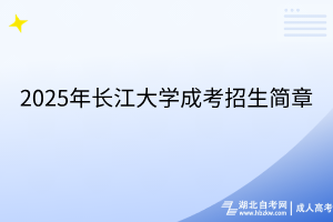 默認(rèn)標(biāo)題__2025-06-19+15_11_42