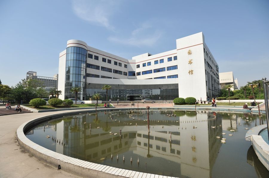 湖北工業(yè)大學成教招生簡章