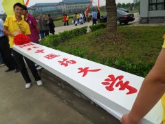 湖北中醫(yī)藥大學成教校園風光