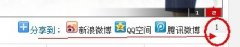 華中科技大學(xué)成教QQ群歡迎加入