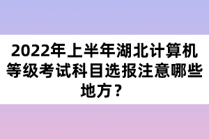 http://www.ailabtest.com/zyzg/jsjdjks/