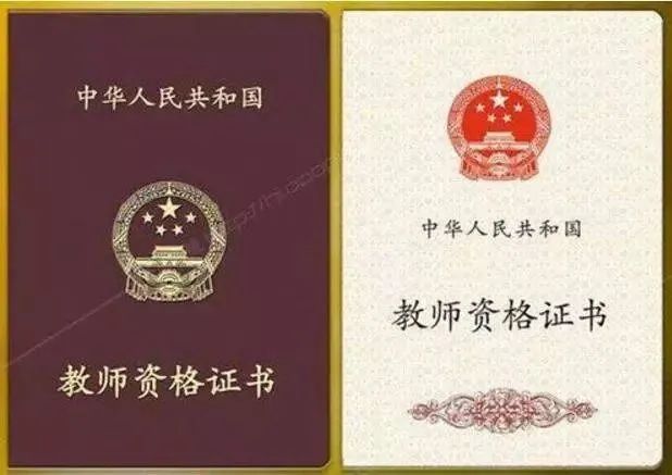 湖南成人高考學(xué)歷可以考哪些高質(zhì)量證書？