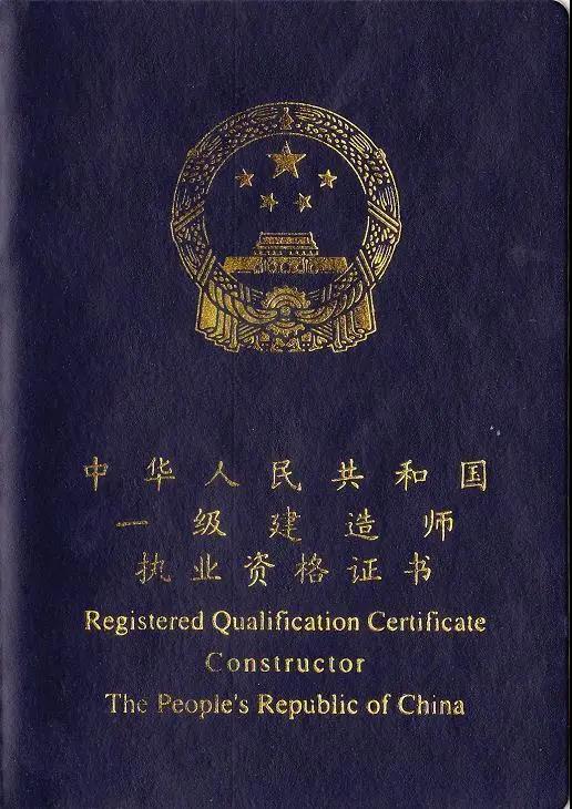 湖南成人高考學(xué)歷可以考哪些高質(zhì)量證書？