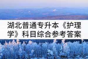 http://www.ailabtest.com/zsb/sbst/122120.html