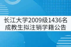 2022屆湖北專升本復(fù)習(xí)已經(jīng)開(kāi)始，怎樣備考？